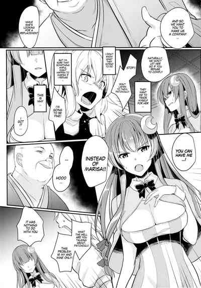 Substitute Series — Patchouli Gets Used As A Rough Fuckdoll For Hardcore Fantasy Sex [Reitaisai 15 Kuusou Monochrome Abi Touhou Project English MegaFagget]