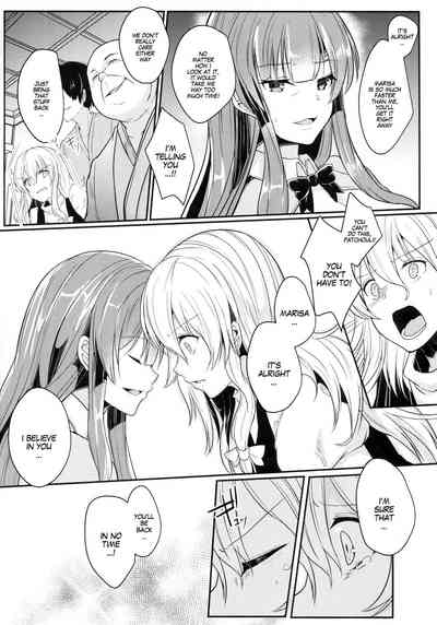 Substitute Series — Patchouli Gets Used As A Rough Fuckdoll For Hardcore Fantasy Sex [Reitaisai 15 Kuusou Monochrome Abi Touhou Project English MegaFagget]