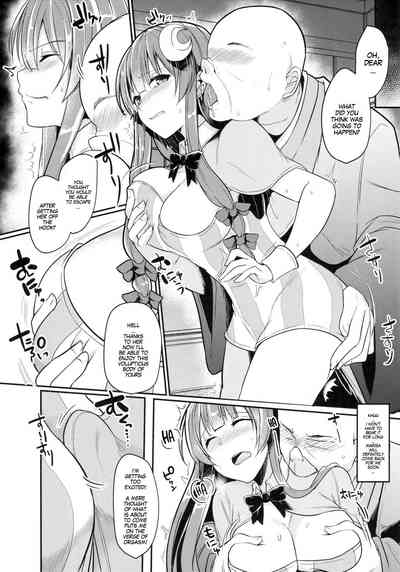 Substitute Series — Patchouli Gets Used As A Rough Fuckdoll For Hardcore Fantasy Sex [Reitaisai 15 Kuusou Monochrome Abi Touhou Project English MegaFagget]