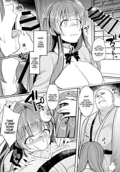 Substitute Series — Patchouli Gets Used As A Rough Fuckdoll For Hardcore Fantasy Sex [Reitaisai 15 Kuusou Monochrome Abi Touhou Project English MegaFagget]
