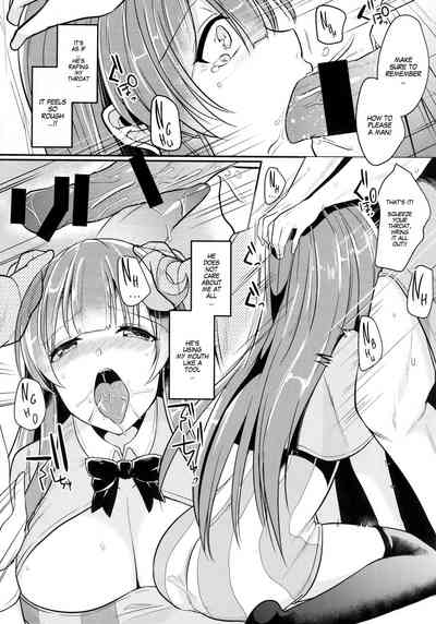 Substitute Series — Patchouli Gets Used As A Rough Fuckdoll For Hardcore Fantasy Sex [Reitaisai 15 Kuusou Monochrome Abi Touhou Project English MegaFagget]