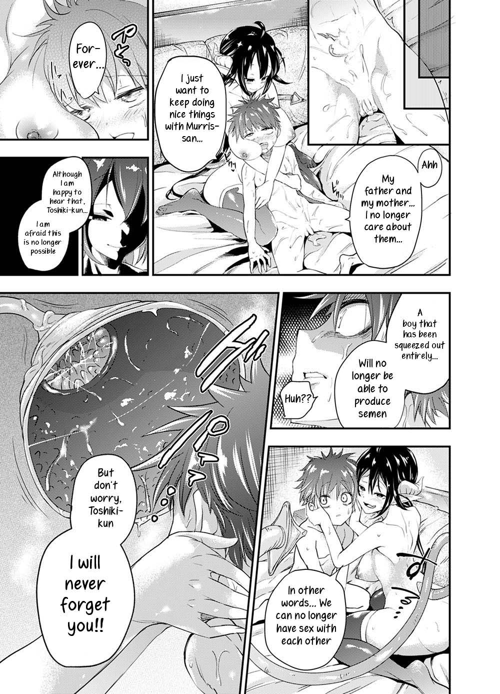 Succubus Series — A Modern Succubus Seduces & Drains Her Prey in Explicit Hellish Orgy [Toro Toro Resistance (Susuanpan)]