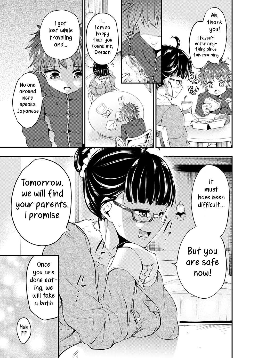 Succubus Series — A Modern Succubus Seduces & Drains Her Prey in Explicit Hellish Orgy [Toro Toro Resistance (Susuanpan)]