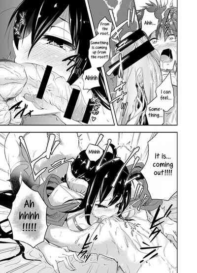 Succubus Series — A Modern Succubus Seduces & Drains Her Prey in Explicit Hellish Orgy [Toro Toro Resistance (Susuanpan)]