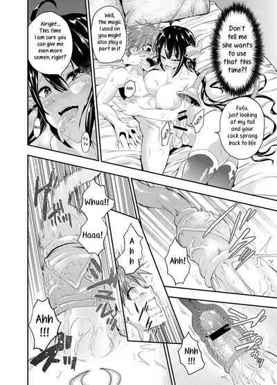 Succubus Series — A Modern Succubus Seduces & Drains Her Prey in Explicit Hellish Orgy [Toro Toro Resistance (Susuanpan)]