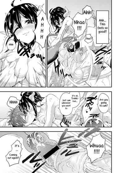 Succubus Series — A Modern Succubus Seduces & Drains Her Prey in Explicit Hellish Orgy [Toro Toro Resistance (Susuanpan)]