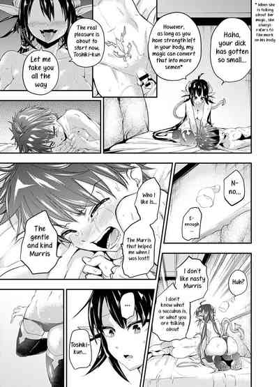 Succubus Series — A Modern Succubus Seduces & Drains Her Prey in Explicit Hellish Orgy [Toro Toro Resistance (Susuanpan)]