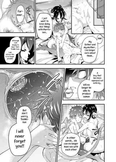 Succubus Series — A Modern Succubus Seduces & Drains Her Prey in Explicit Hellish Orgy [Toro Toro Resistance (Susuanpan)]