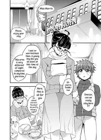 Succubus Series — A Modern Succubus Seduces & Drains Her Prey in Explicit Hellish Orgy [Toro Toro Resistance (Susuanpan)]