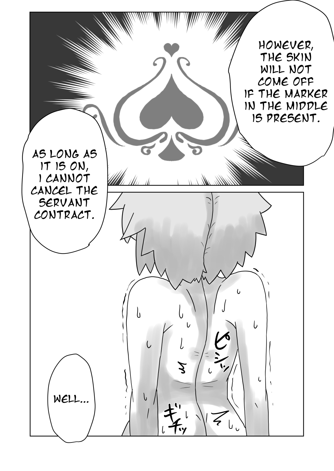 Succubus Series — Enveloped by the Succubus’ Skin and Sealing Lewd Tattoo [English]