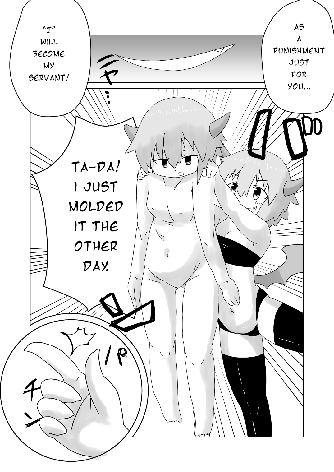 Succubus Series — Enveloped by the Succubus’ Skin and Sealing Lewd Tattoo [English]