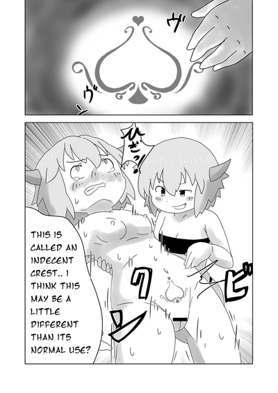Succubus Series — Enveloped by the Succubus’ Skin and Sealing Lewd Tattoo [English]
