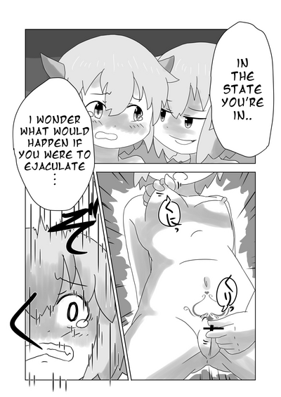 Succubus Series — Enveloped by the Succubus’ Skin and Sealing Lewd Tattoo [English]