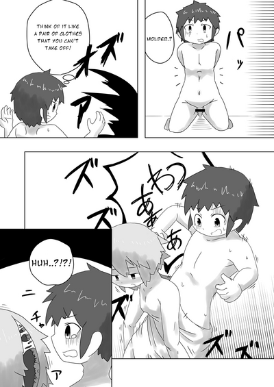 Succubus Series — Enveloped by the Succubus’ Skin and Sealing Lewd Tattoo [English]