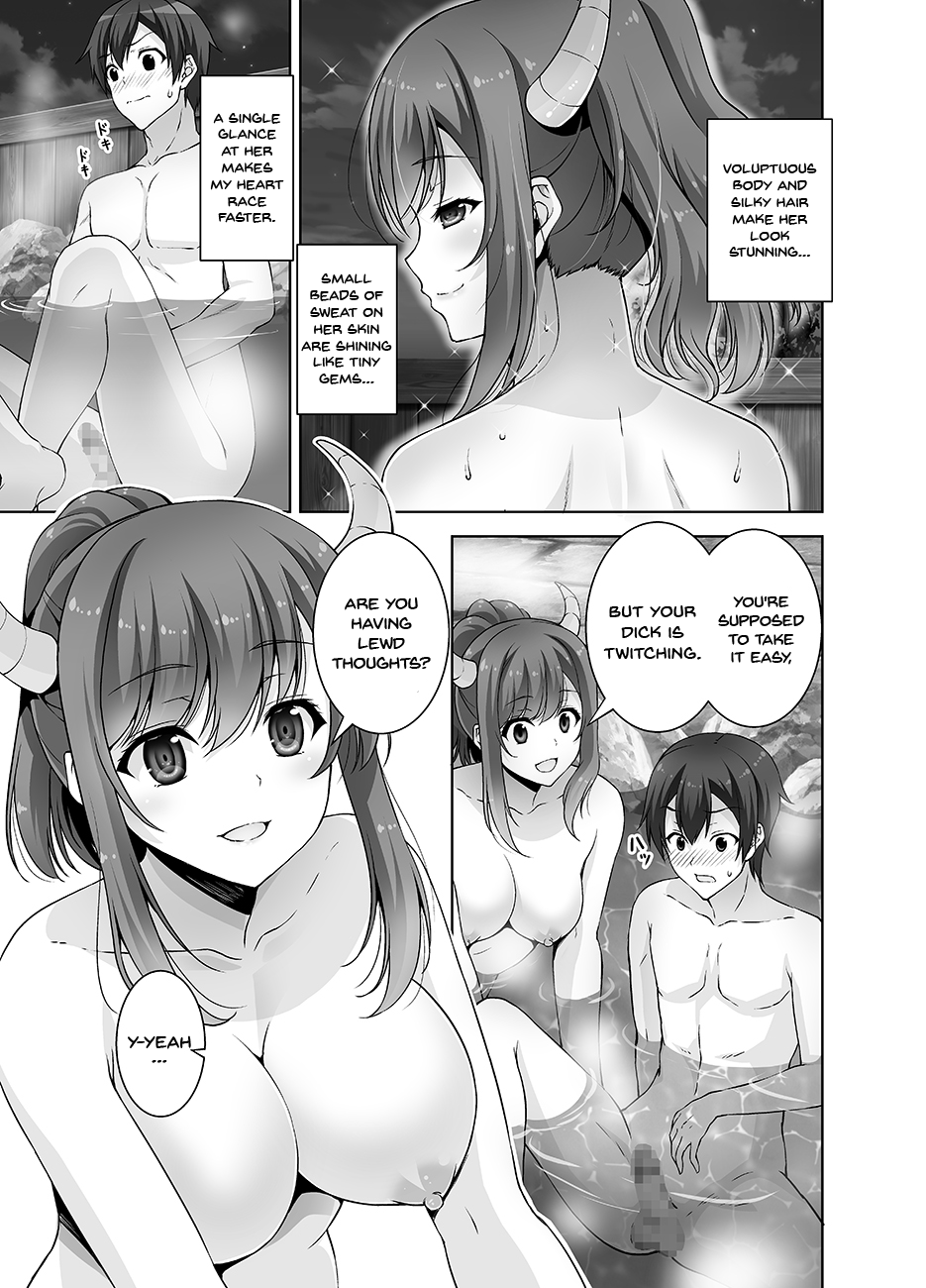 Succubus Series — Extremely Lewd Succubus Big Sister  Fucking Tight Wet Sex in Hot Spring