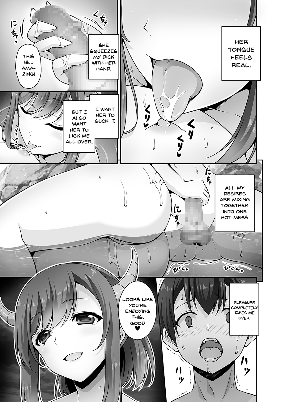 Succubus Series — Extremely Lewd Succubus Big Sister  Fucking Tight Wet Sex in Hot Spring