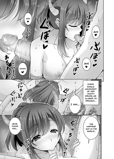 Succubus Series — Extremely Lewd Succubus Big Sister  Fucking Tight Wet Sex in Hot Spring