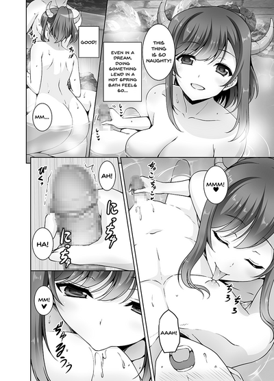 Succubus Series — Extremely Lewd Succubus Big Sister  Fucking Tight Wet Sex in Hot Spring