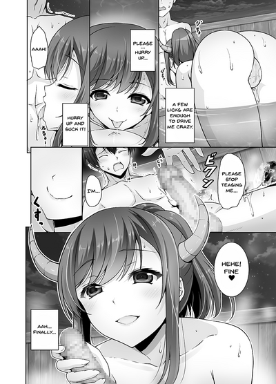 Succubus Series — Extremely Lewd Succubus Big Sister  Fucking Tight Wet Sex in Hot Spring