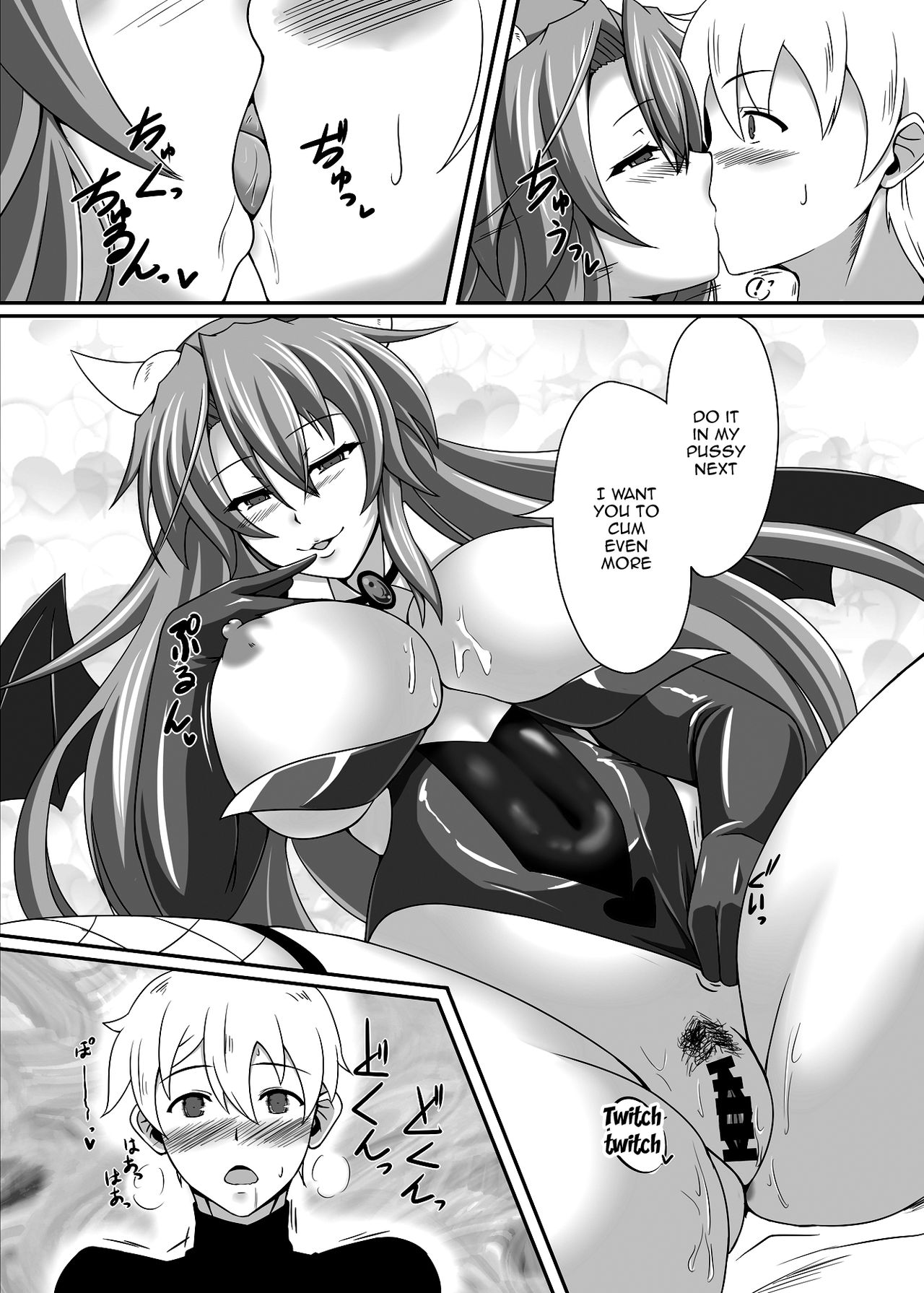 Succubus Series — Fucking a Horny Demon Travel Companion on a Fantasy Adventure [Blue Blossom (Suzuki Sakura)]