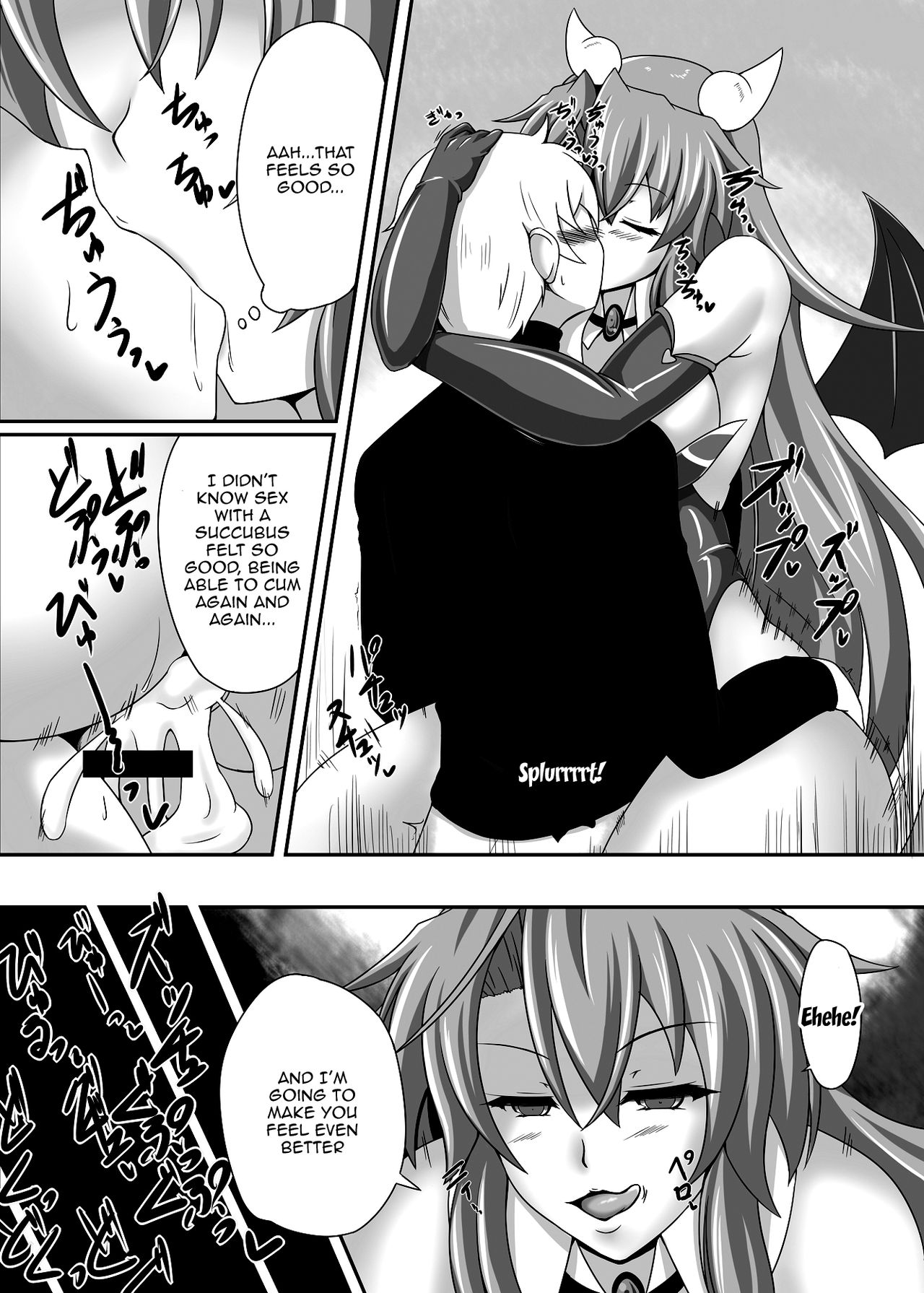Succubus Series — Fucking a Horny Demon Travel Companion on a Fantasy Adventure [Blue Blossom (Suzuki Sakura)]