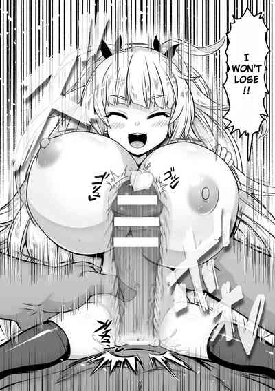 Succubus Series — If You Love Onaholes, You’ll Lose to a Succubus [Isemagu]