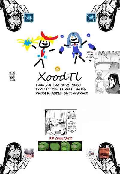 Succubus Series — If You Love Onaholes, You’ll Lose to a Succubus [Isemagu]