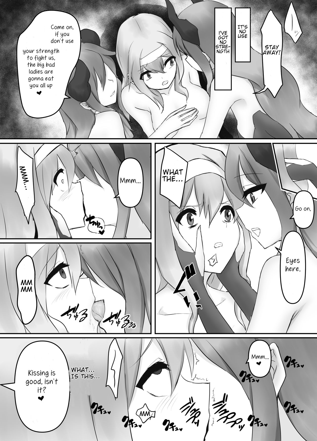 Succubus Series — Monster Girl Lesbian Rape Scene [Intondou (Stealth Moko)]