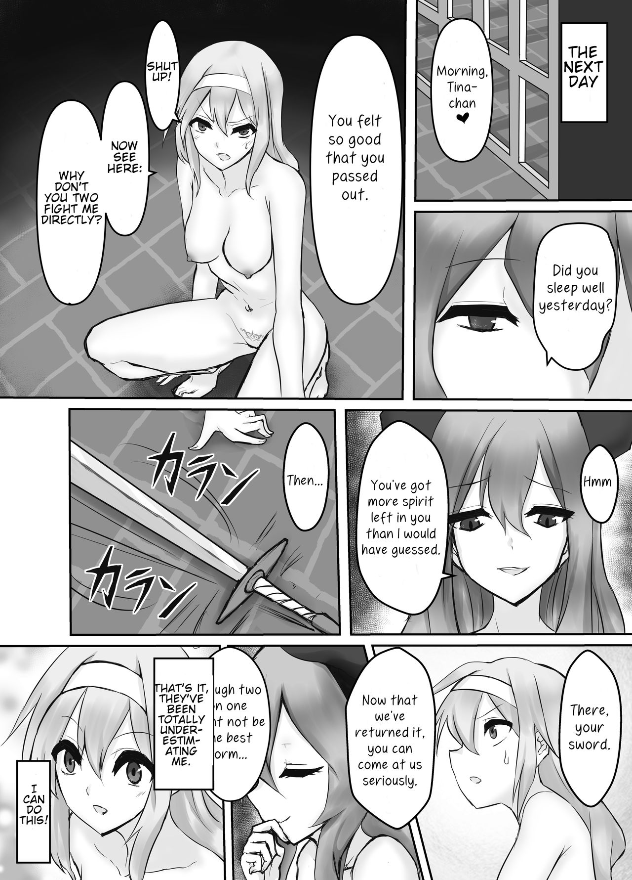 Succubus Series — Monster Girl Lesbian Rape Scene [Intondou (Stealth Moko)]