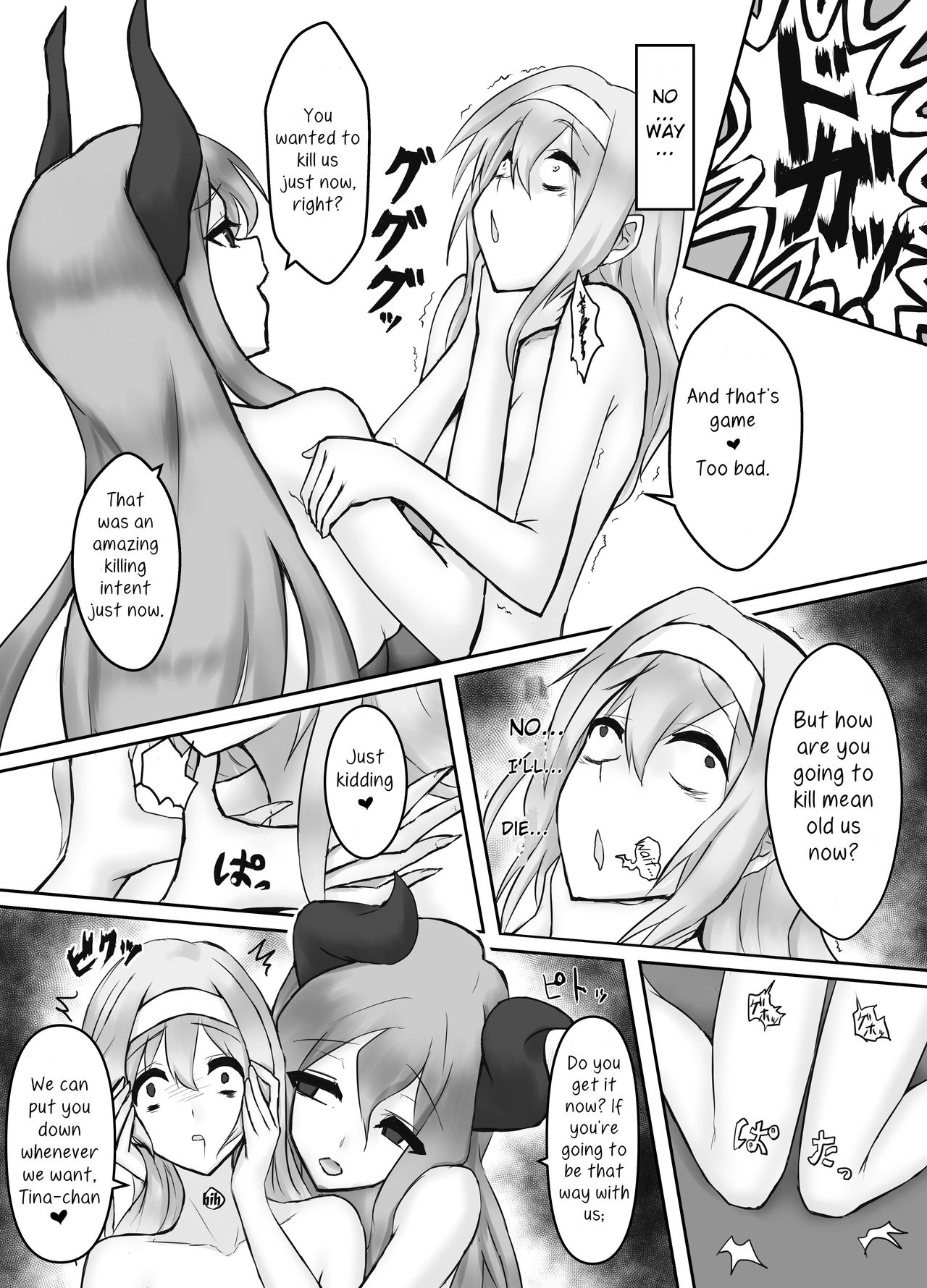 Succubus Series — Monster Girl Lesbian Rape Scene [Intondou (Stealth Moko)]
