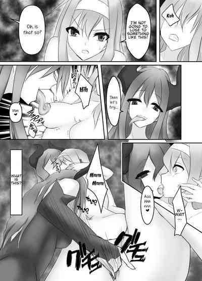 Succubus Series — Monster Girl Lesbian Rape Scene [Intondou (Stealth Moko)]