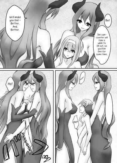 Succubus Series — Monster Girl Lesbian Rape Scene [Intondou (Stealth Moko)]