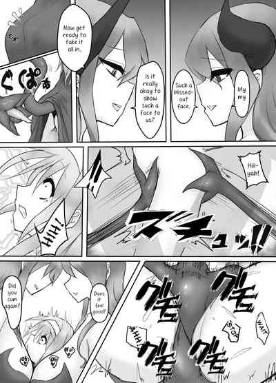 Succubus Series — Monster Girl Lesbian Rape Scene [Intondou (Stealth Moko)]