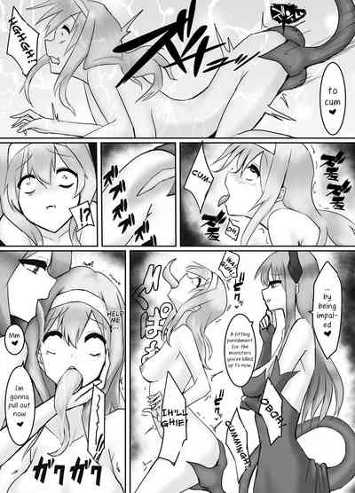 Succubus Series — Monster Girl Lesbian Rape Scene [Intondou (Stealth Moko)]