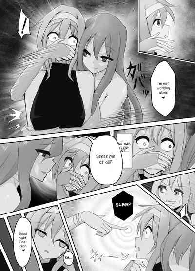 Succubus Series — Monster Girl Lesbian Rape Scene [Intondou (Stealth Moko)]