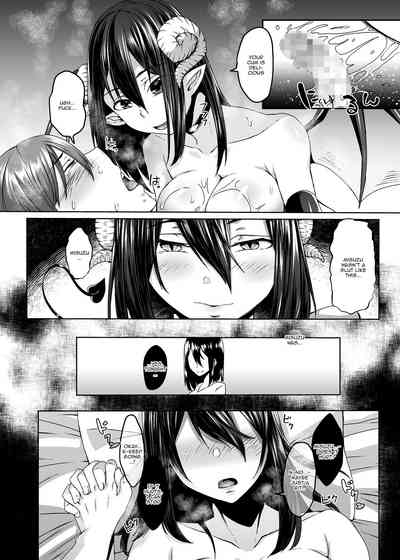 Succubus Series — My Dead Wife Returned as a Horny Succubus Demon for Relentless Hardcore Sex [Hakukoukai (Shiramizu Mizuchi)]