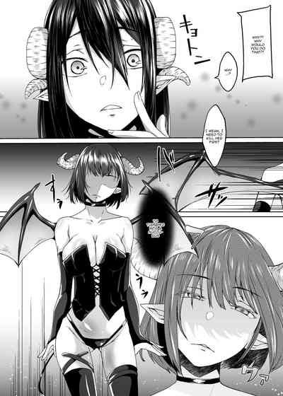 Succubus Series — My Dead Wife Returned as a Horny Succubus Demon for Relentless Hardcore Sex [Hakukoukai (Shiramizu Mizuchi)]