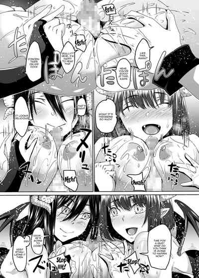 Succubus Series — My Dead Wife Returned as a Horny Succubus Demon for Relentless Hardcore Sex [Hakukoukai (Shiramizu Mizuchi)]