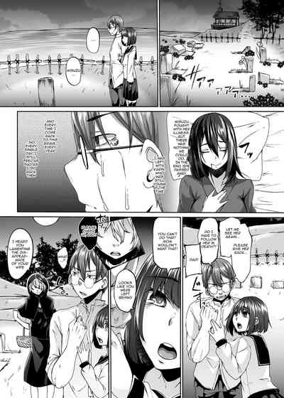 Succubus Series — My Dead Wife Returned as a Horny Succubus Demon for Relentless Hardcore Sex [Hakukoukai (Shiramizu Mizuchi)]