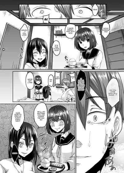 Succubus Series — My Dead Wife Returned as a Horny Succubus Demon for Relentless Hardcore Sex [Hakukoukai (Shiramizu Mizuchi)]