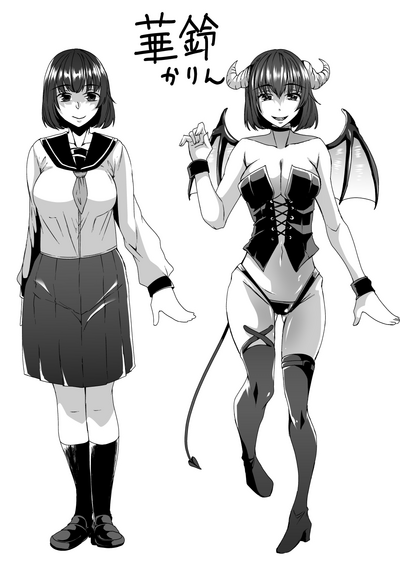 Succubus Series — My Dead Wife Returned as a Horny Succubus Demon for Relentless Hardcore Sex [Hakukoukai (Shiramizu Mizuchi)]