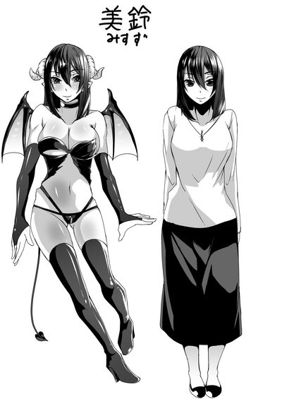Succubus Series — My Dead Wife Returned as a Horny Succubus Demon for Relentless Hardcore Sex [Hakukoukai (Shiramizu Mizuchi)]