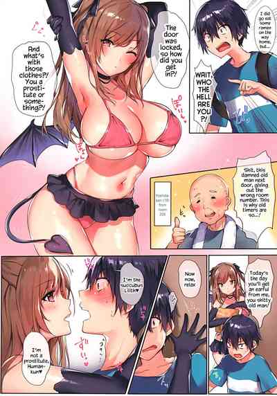Succubus Series — Seductive Demon Girl Drains Cock With Hardcore Sucking And Creampie [Mataro]