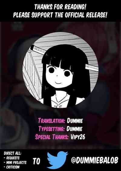 Succubus Series — The Succubus’s Enchanted Skin Seduces With Hypnotic Fucking [Tirotata]