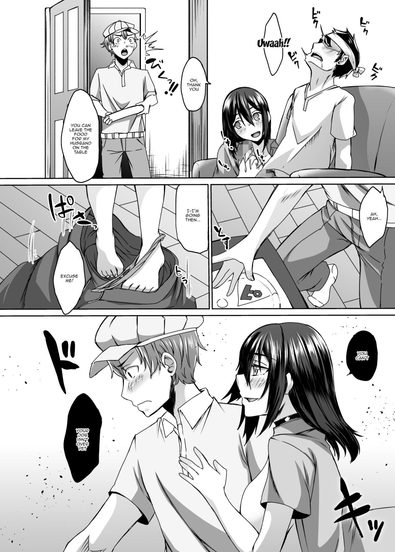 Succubus Wife Series — Hungry Succubus Milf Fucks Delivery Man For Life Energy Creampie [Hakukoukai (Shiramizu Mizuchi)]