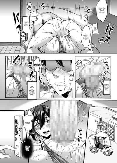 Succubus Wife Series — Hungry Succubus Milf Fucks Delivery Man For Life Energy Creampie [Hakukoukai (Shiramizu Mizuchi)]