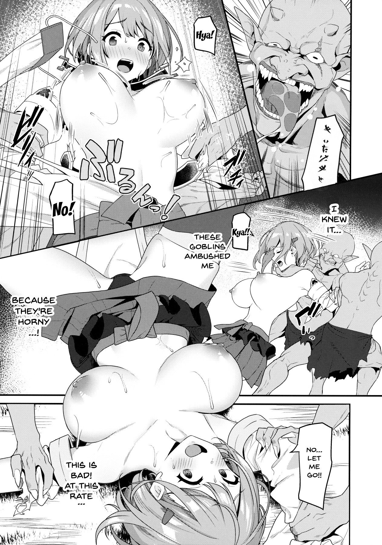 Suffering Series — Hitoyo chan  Suffering Hardcore Rough Sex [C97 Pony Farm Bonnie English Doujins.com]