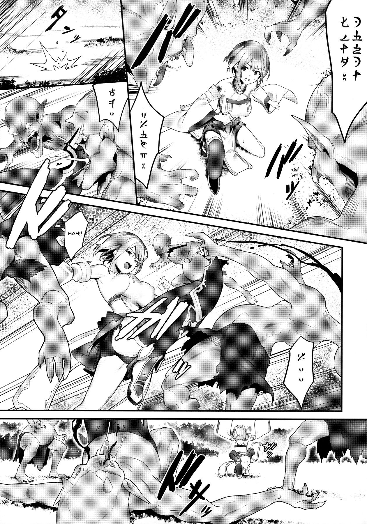 Suffering Series — Hitoyo chan  Suffering Hardcore Rough Sex [C97 Pony Farm Bonnie English Doujins.com]