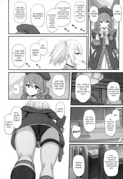 Sugar Daddy Series — Impoverished Girl Attending Ladies’ Academy Naturally Resorts to Daddy Dating [Gomuhachi (Gomu)]