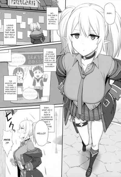 Sugar Daddy Series — Impoverished Girl Attending Ladies’ Academy Naturally Resorts to Daddy Dating [Gomuhachi (Gomu)]